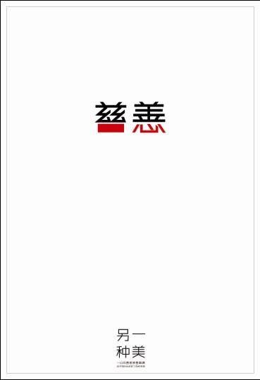 蒙特克莱尔州立大学成绩单电子图