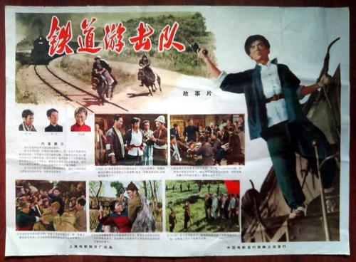 皇冠学院教育部认证办理